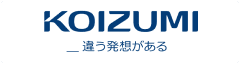 コイズミ照明株式会社