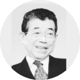 昭和激動期にアベルコ成長の礎を築き牽引した経営者・阿部清司氏