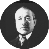 阿部梅吉商店を創業した創業者阿部梅吉氏