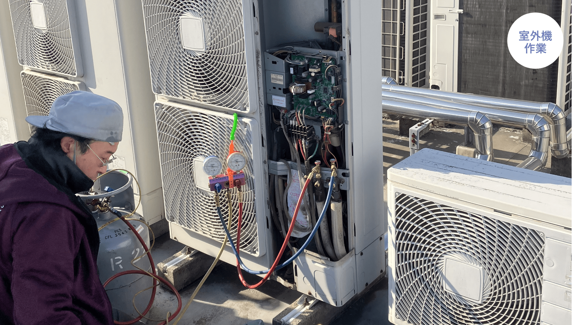 S社事務所空調機更新工事