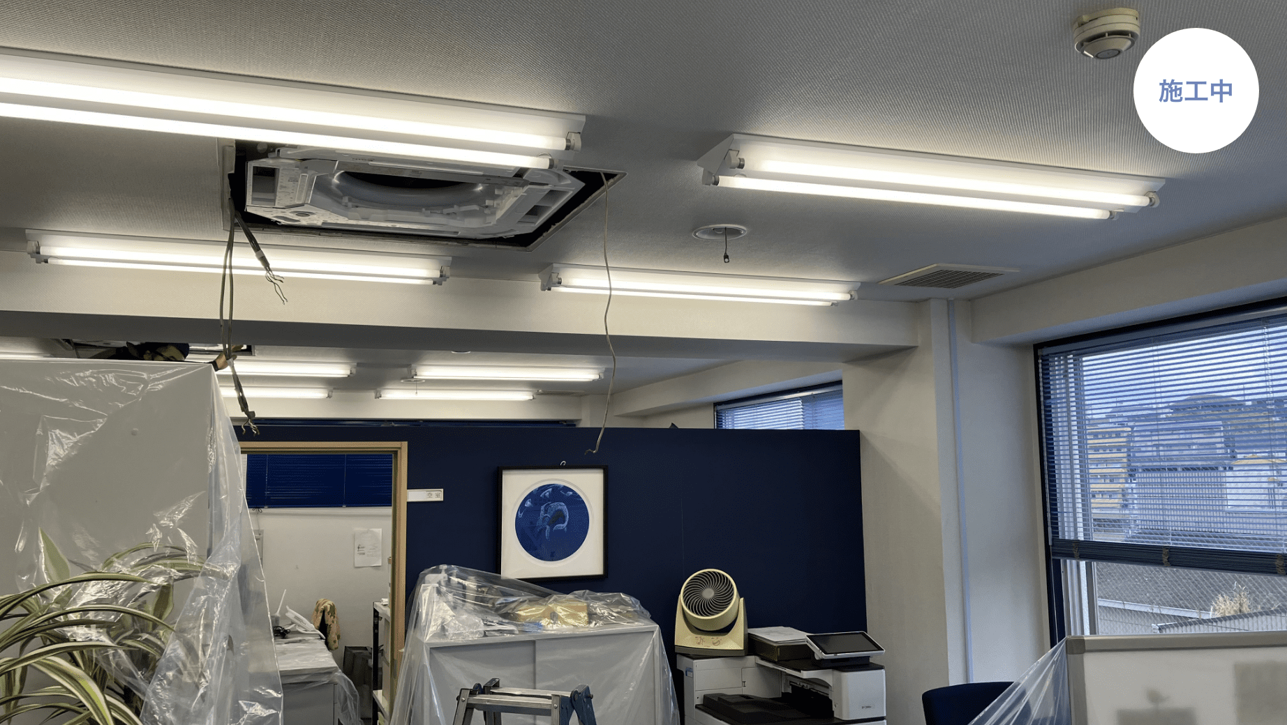 Sビル空調機更新工事