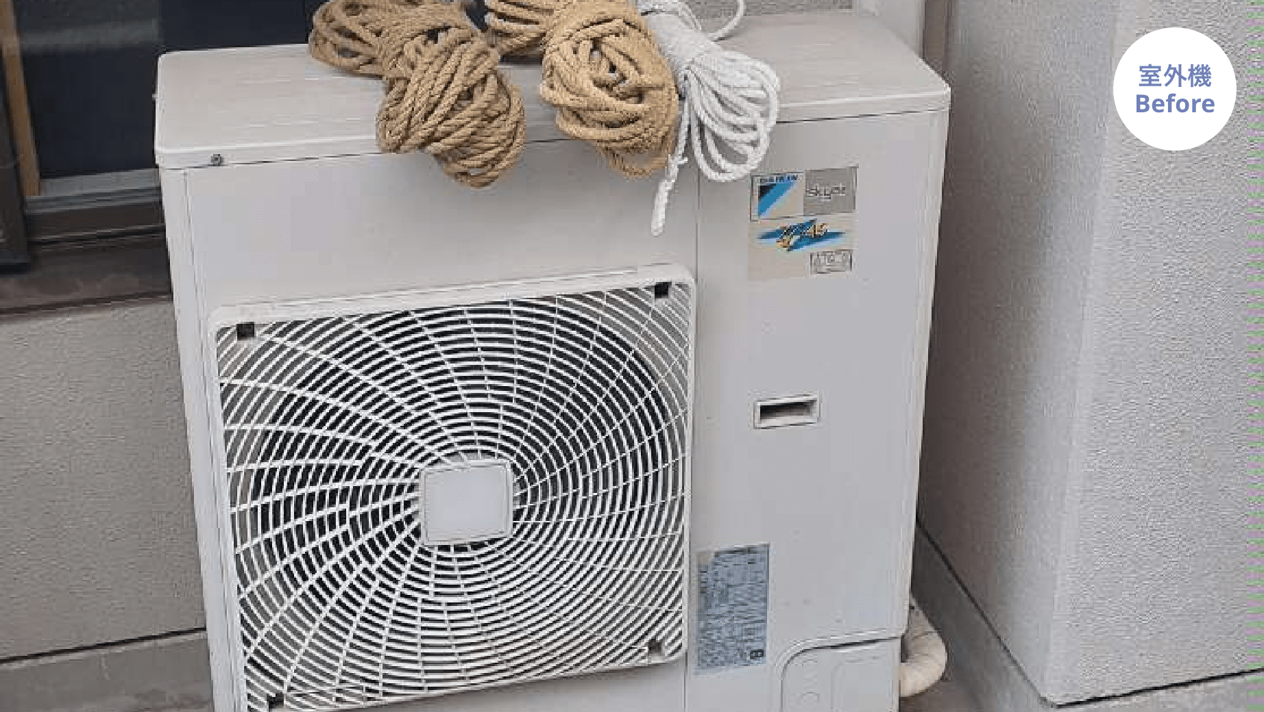 D事務所空調機・換気更新工事