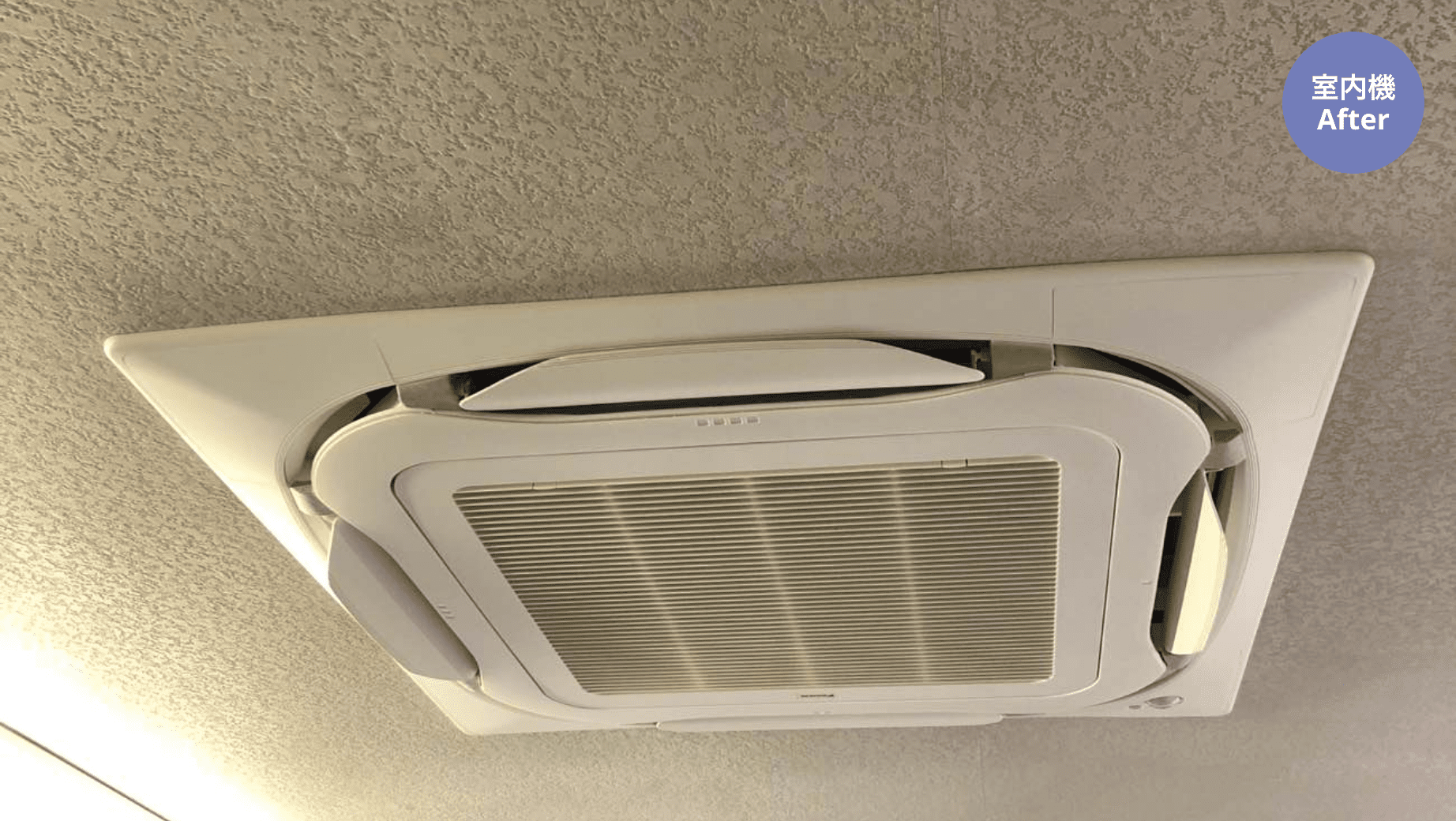 D事務所空調機・換気更新工事