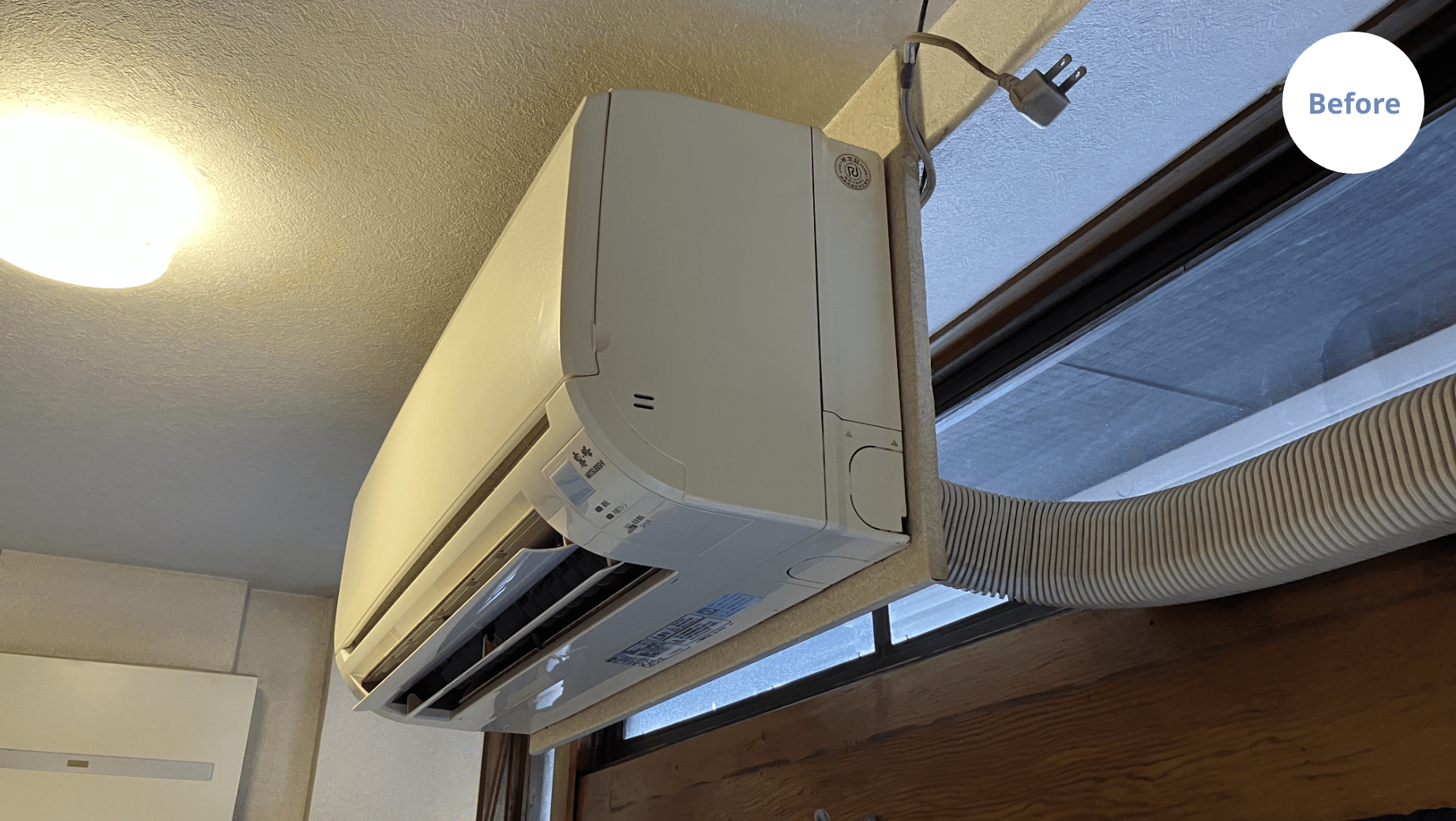 某飲食店空調機更新工事