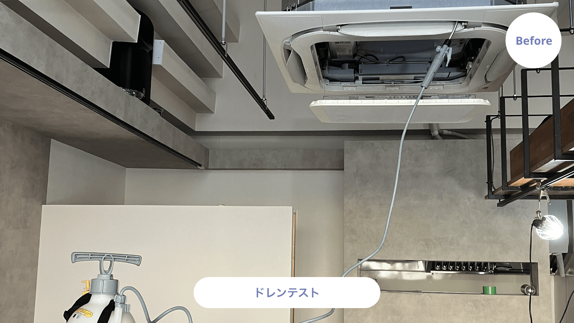 某カフェ空調機更新工事