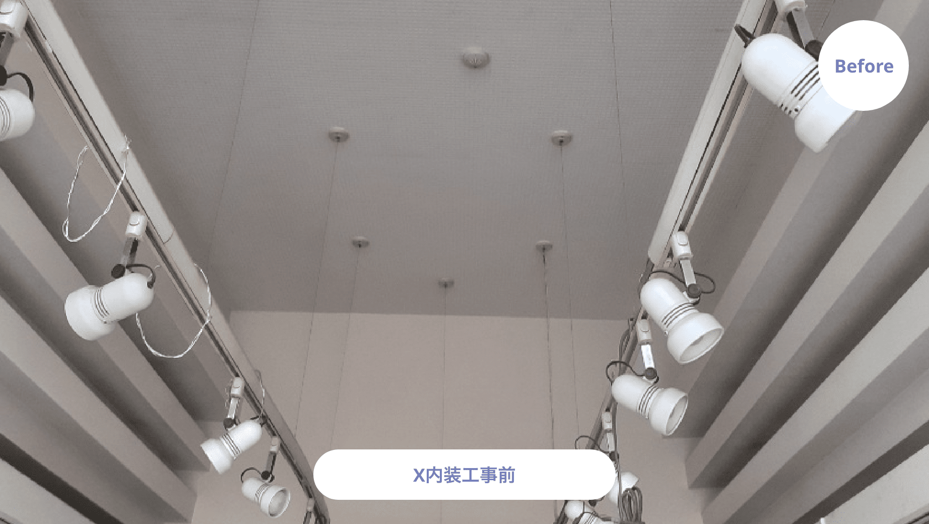 某カフェ空調機更新工事