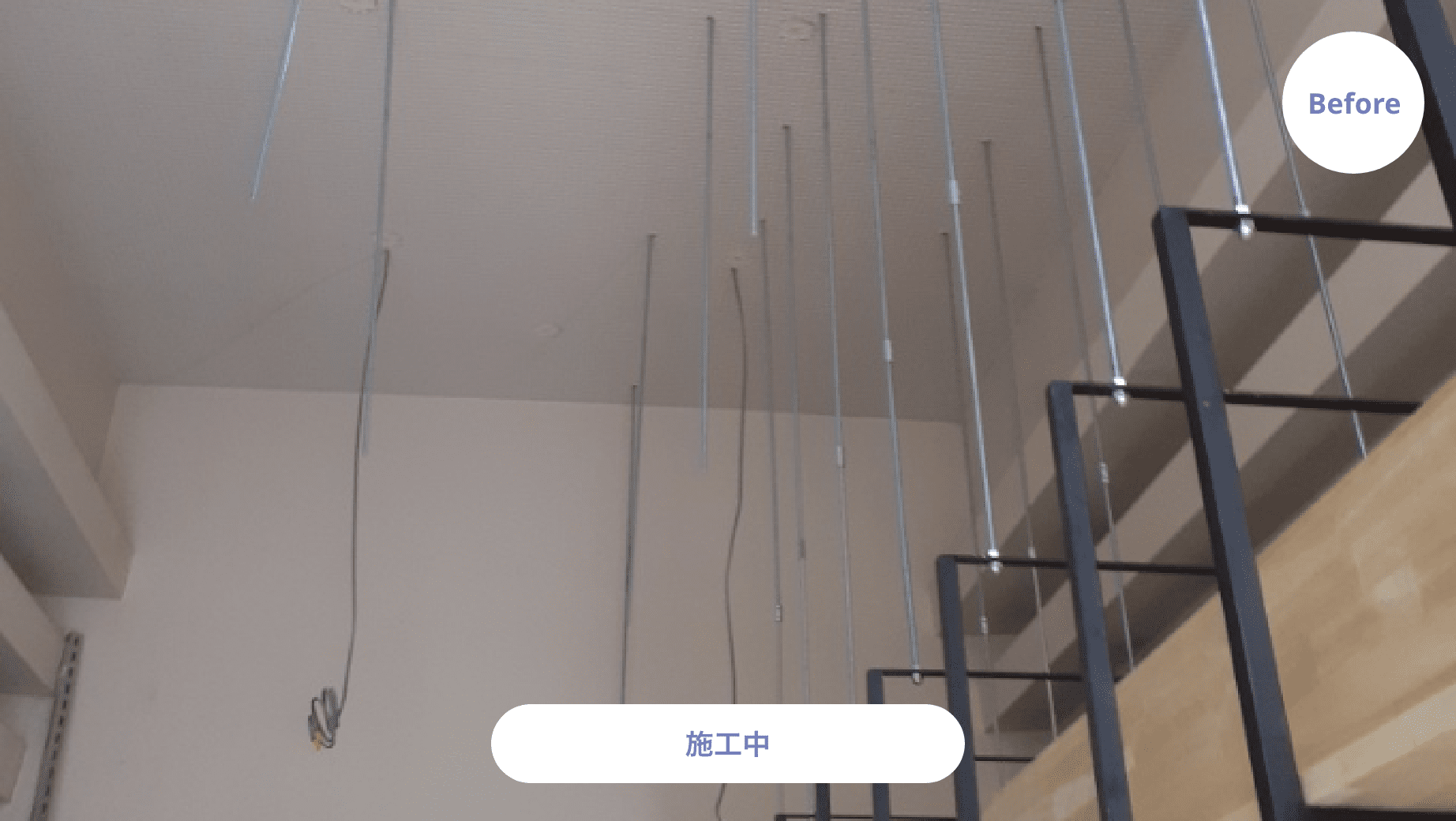 某カフェ空調機更新工事