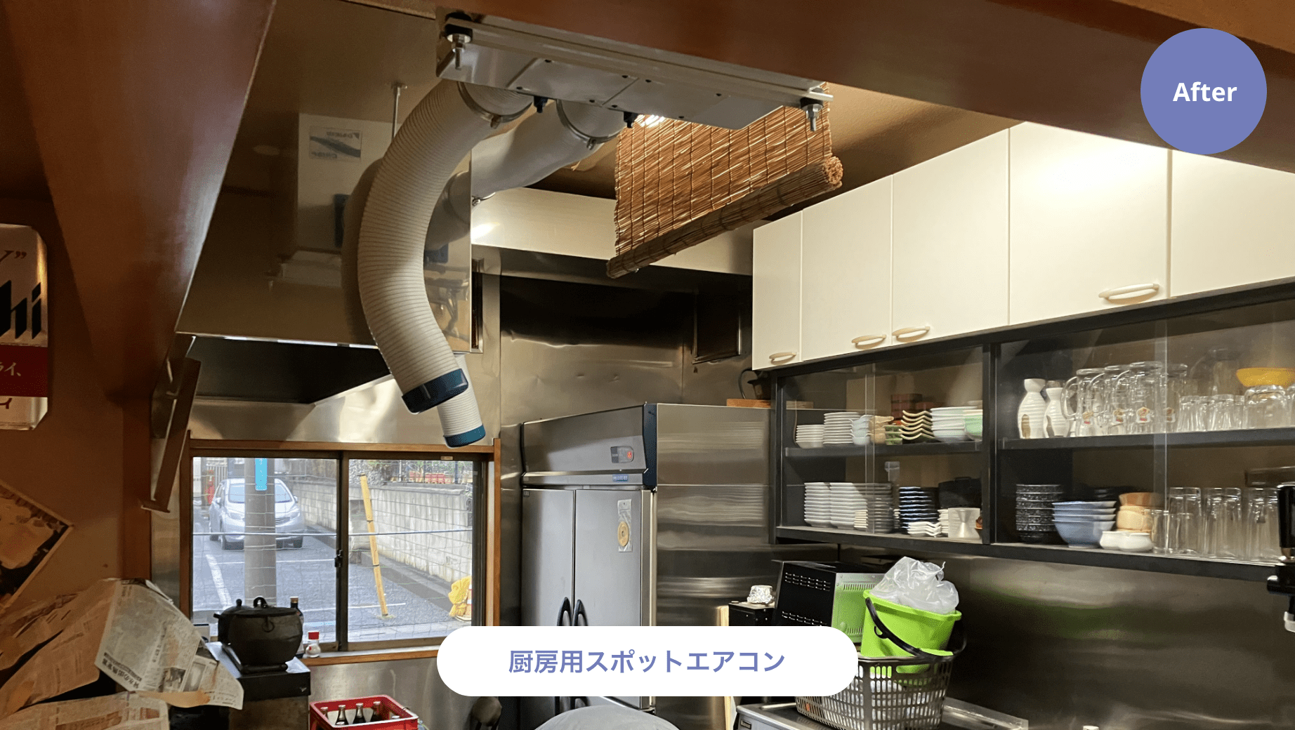 某飲食店空調機更新工事