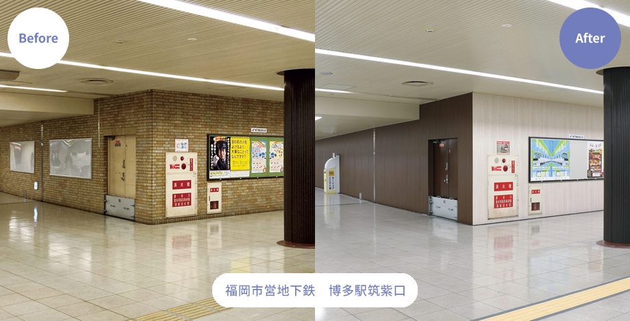 セラールONタイル工法