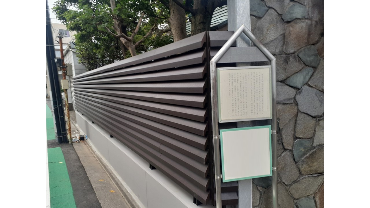 非住宅施工事例